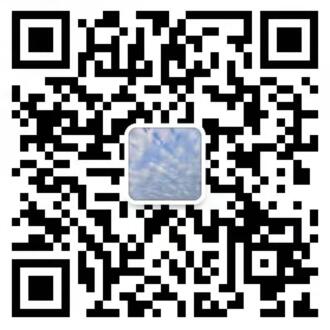 蓝天 潮牌服装贸易